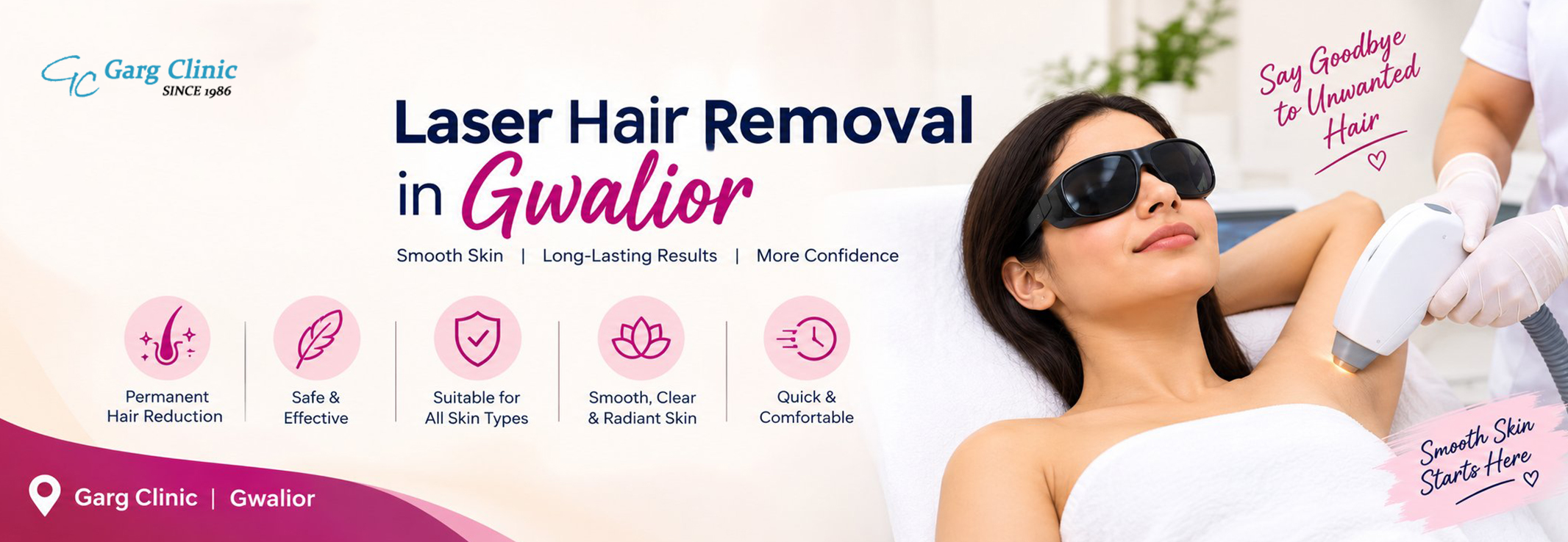skin-clinic-in-gwalior